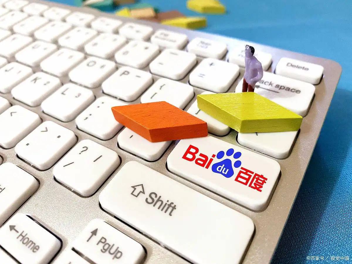 放弃工资上了一天班