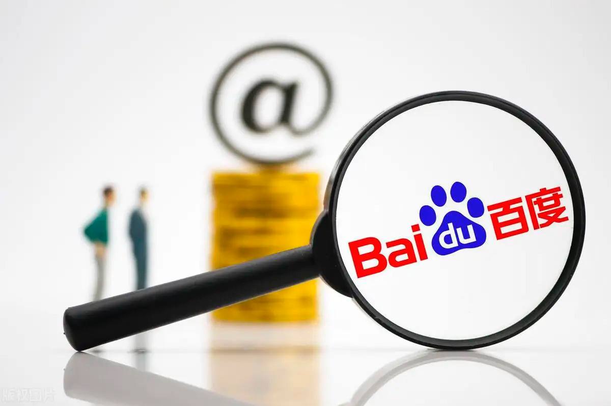 白敬亭谁允许王安宇发言的