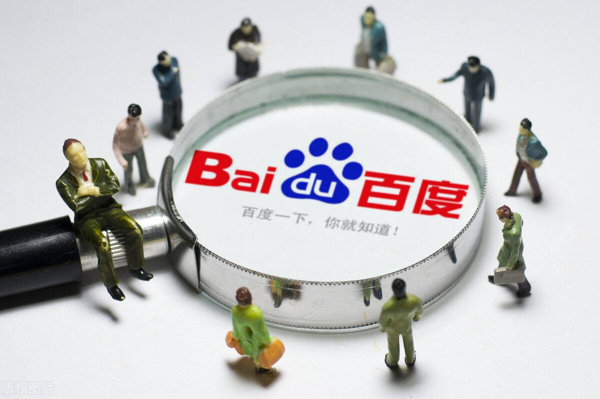 6分彩票下载全红婵未报个人赛原因